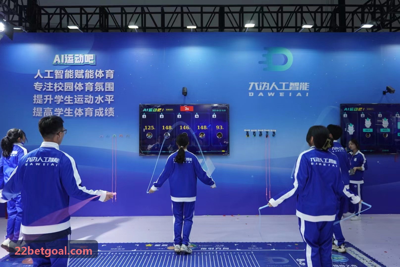 22BET数据中枢与算法链路架构示意图
